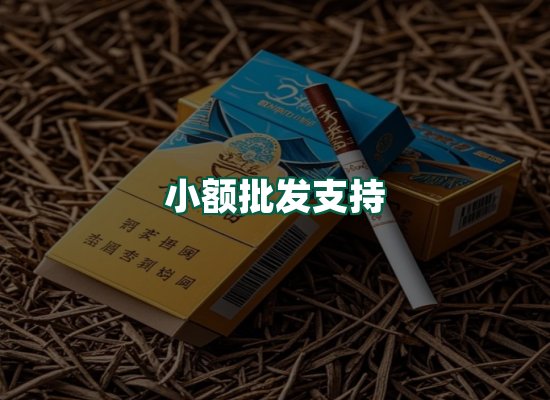 核心优势